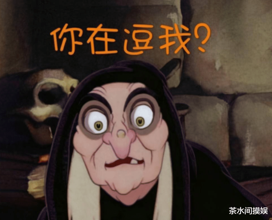 迪士尼|迪士尼成童话粉碎机？新公主选角又被骂，美女与野兽变魔兽争霸！