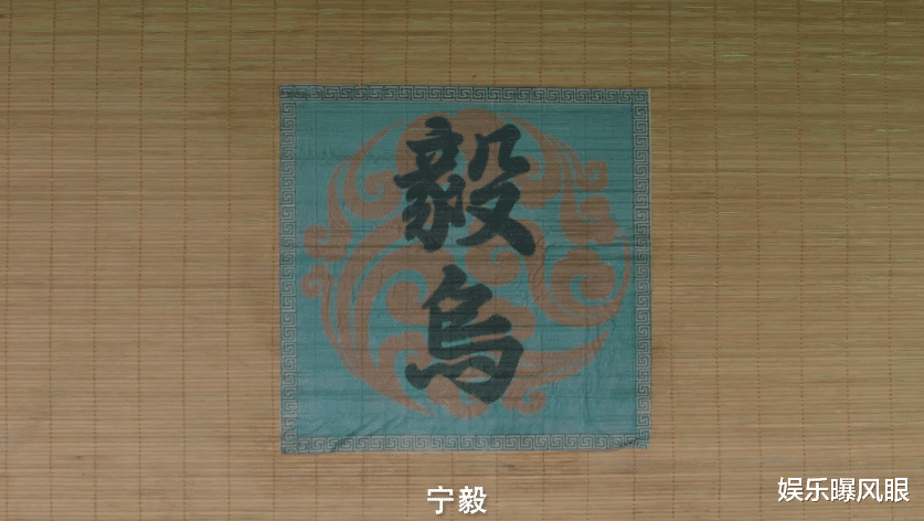 霍尊|《赘婿》电影：老耿复活？宁毅现身！羽绒服诞生，乌启豪成大赢家