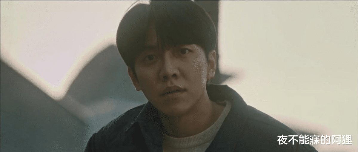 高峰|韩剧《窥探》：十集后，再来看成知恩看到80后呕吐，有了不一样的猜想