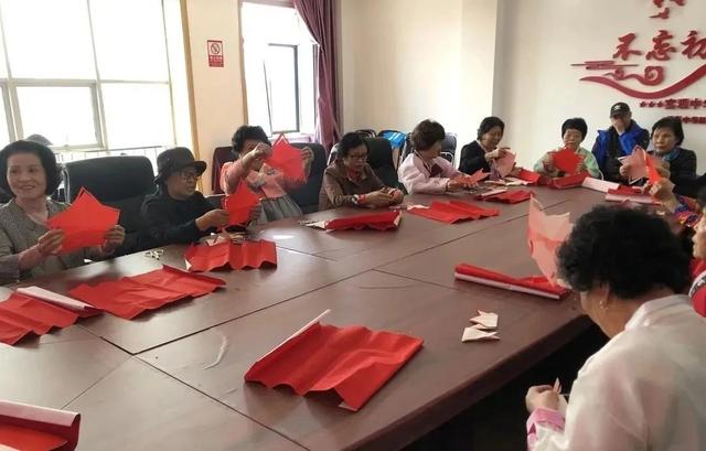 吉林日报 剪纸寄深情