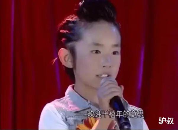 易烊千玺|“易烊千玺，别翻车了”