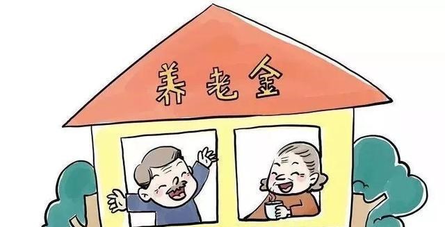 铜价 人社部最新通知已发布,社保迎来3个新变动,将于6月底正式实施?