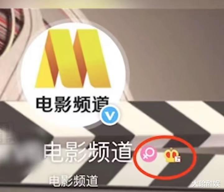 张哲瀚|“六公主”皮得很，追时事追热点临时换节目，傲娇有态度却惹人爱