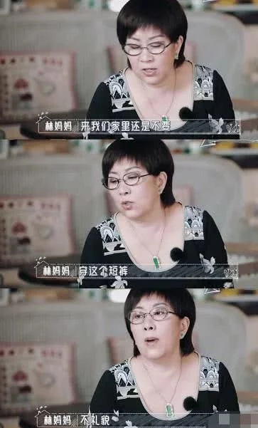 林志颖|林志颖当岳父面喂陈若仪剩饭，老人家对他的前女友林心如耿耿于怀