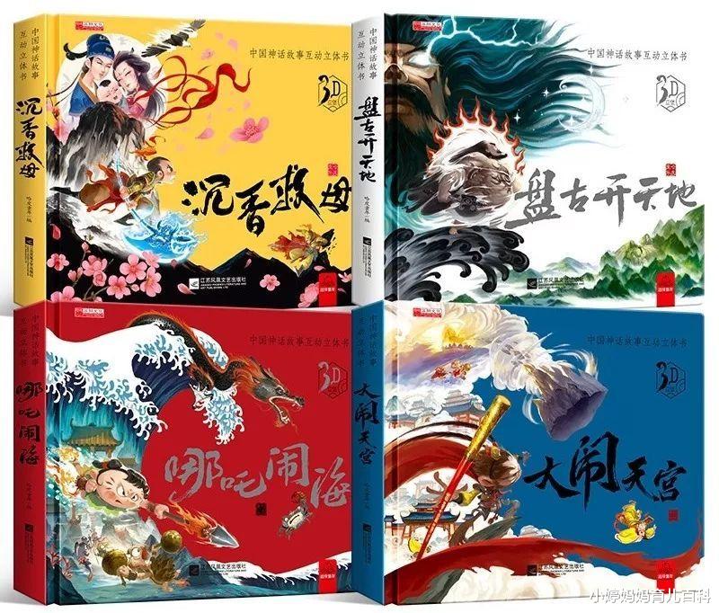 小婷妈妈育儿百科|“妈妈，为什么放暑假还不让我看动画片？”妈妈的回答值得借鉴