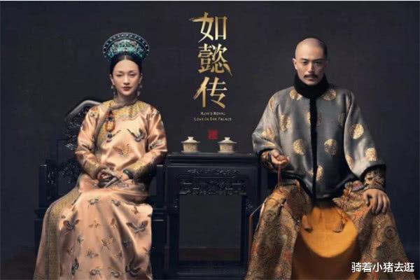 如懿传|当《如懿传》主演卸妆后,这才是70后的真实颜值,岁月不饶人