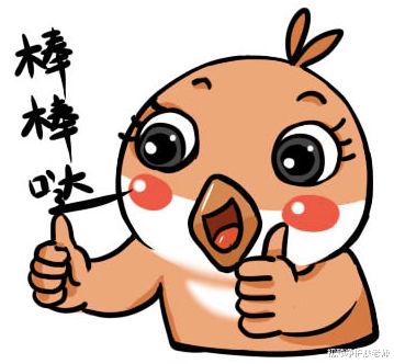 初颜净护肤老师 好消息!爱长痘的你,可能就是比别人老得慢!