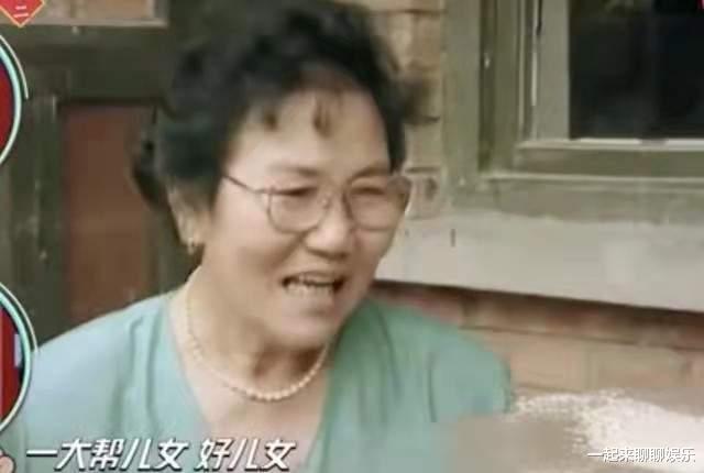 谭耀文|赵丽蓉：改嫁小叔子后丧夫又丧女，晚年为自己选遗照