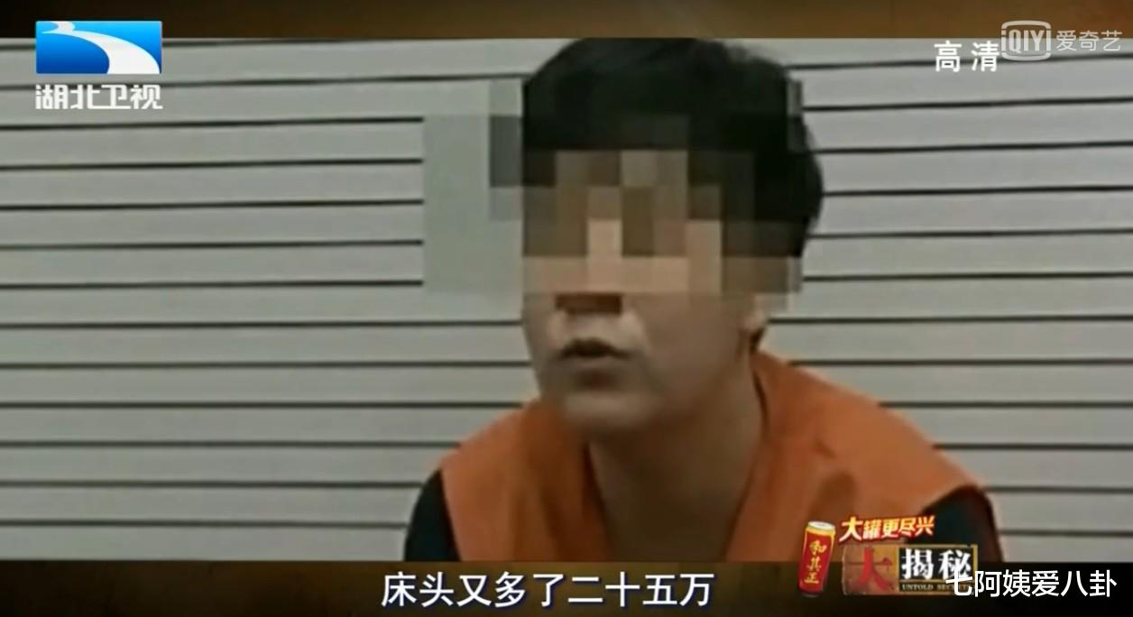 黄赌毒 郭美美，“干爹”改变了她的人生，“黄赌毒”葬送了她的青春年华