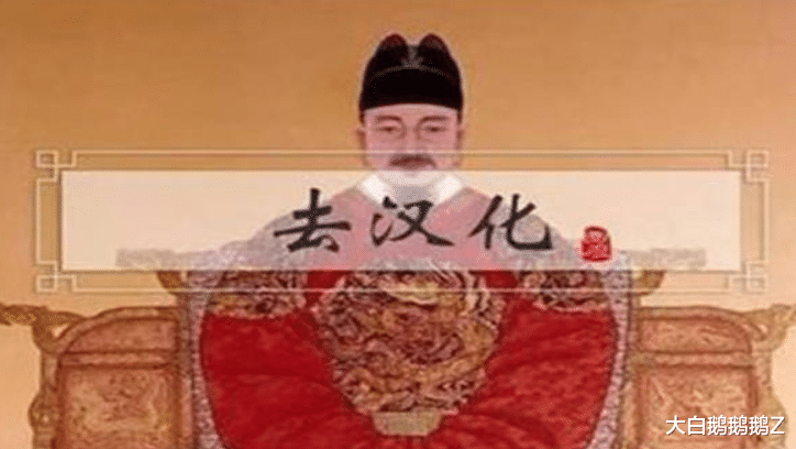 韩国|为了和中国撇清关系，这个国家废除“汉字”，甚至将国名都改了