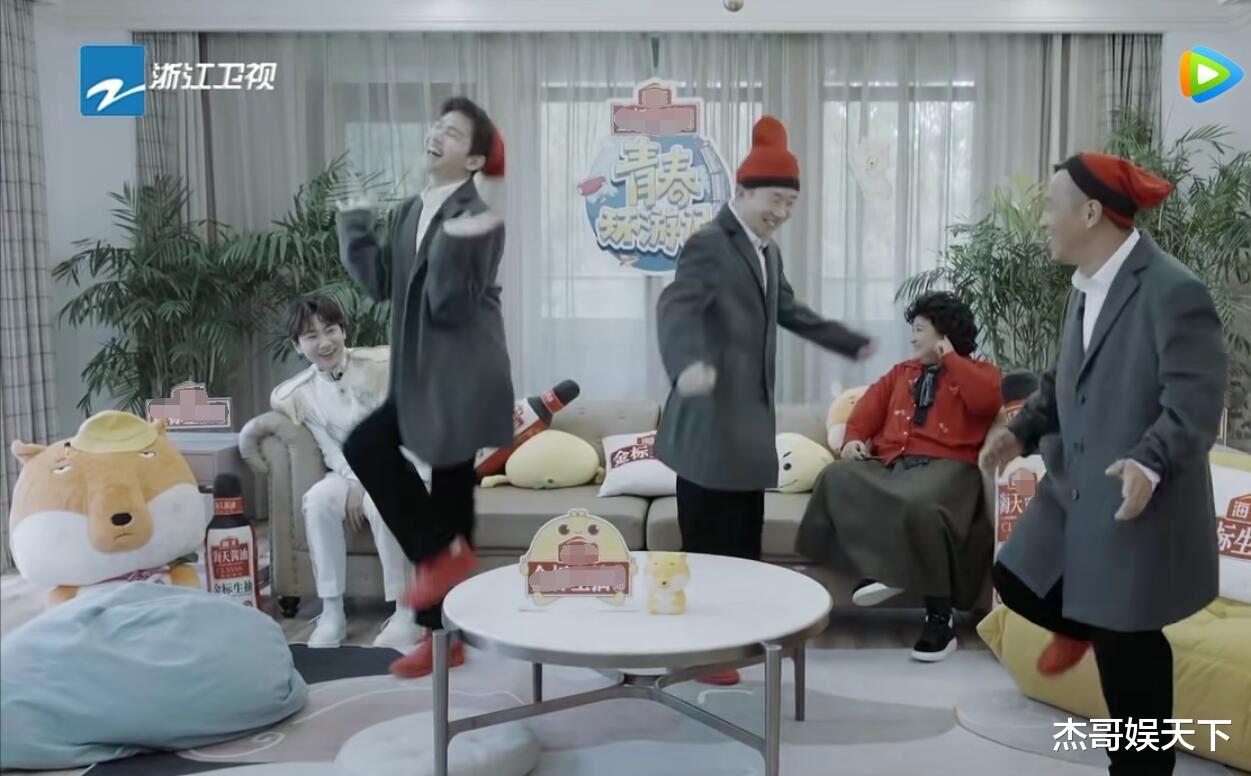 杨洋|吴彤还是不懂杨洋，要不然这期《青春环游记》怕是要封神了