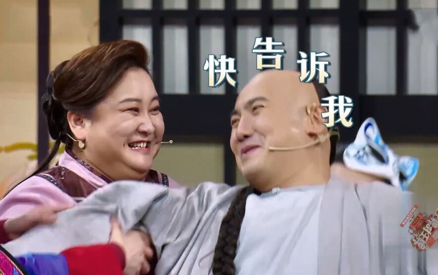 王牌|《王牌》有史以来最带不动的嘉宾，章子怡直言不讳地说：对方作弊