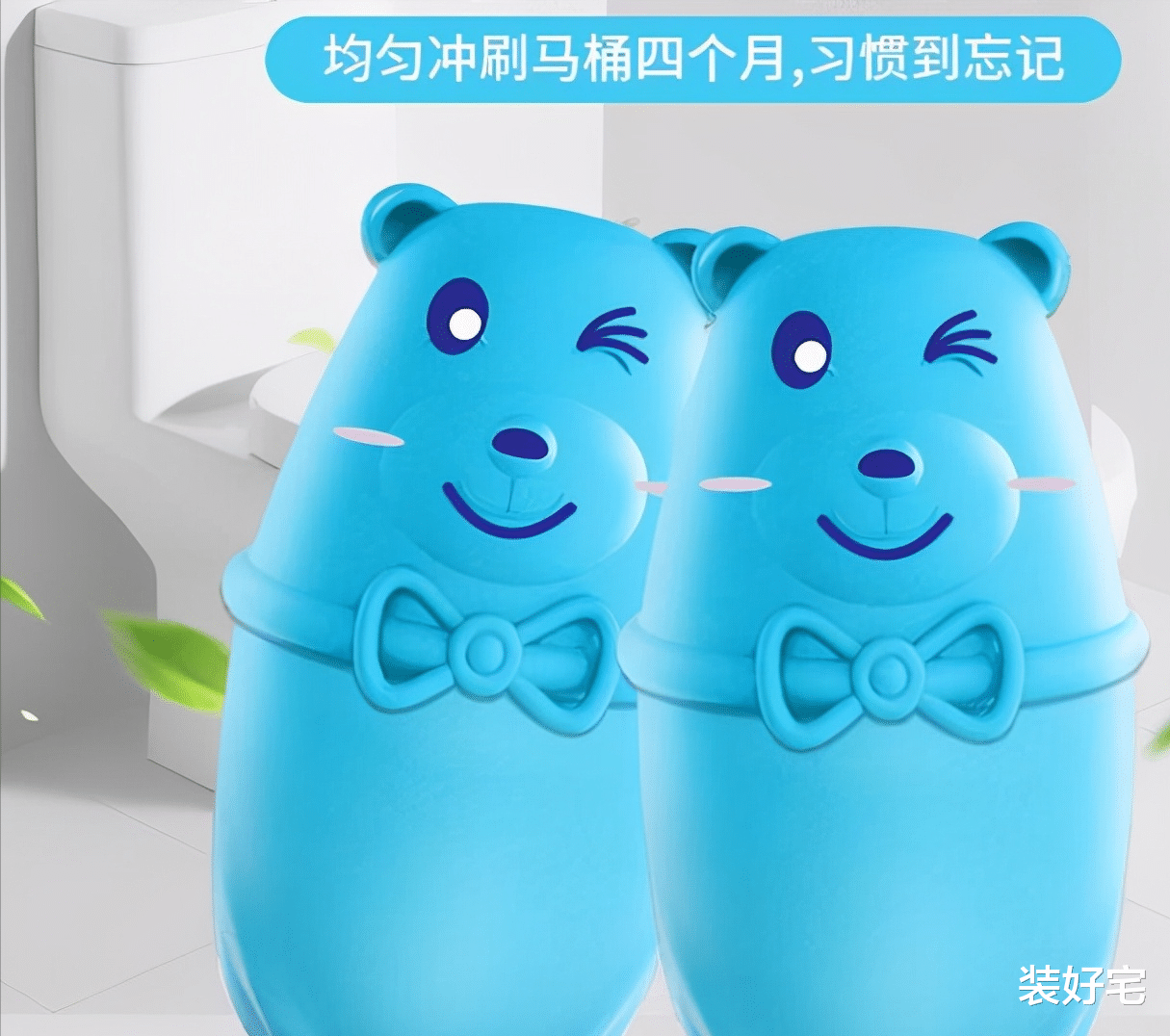 装好宅|跟风买了这些“网红好物”，发现这几个最好用，介绍给大家看看