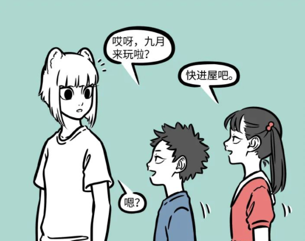 非人哉|非人哉出现N个“新角色”！原来都是大士的“化身”