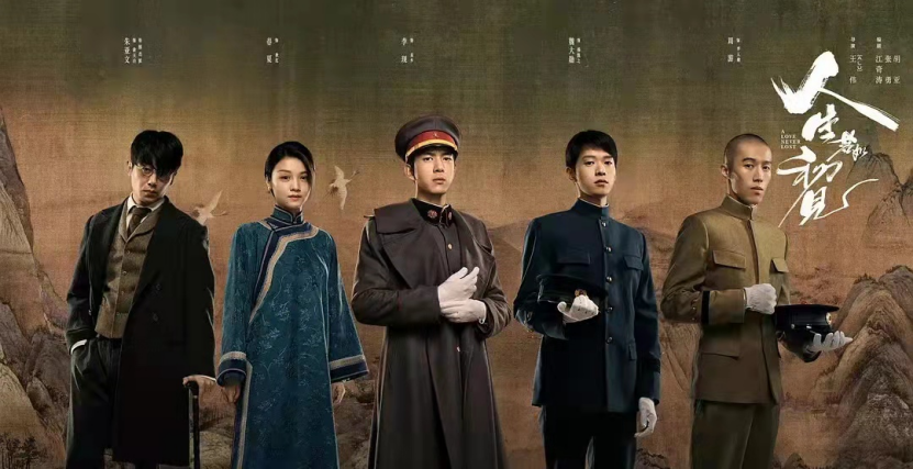 王一博|热闹了！8部军旅待播剧有望上线，陈晓王一博《冰雨火》或成爆款