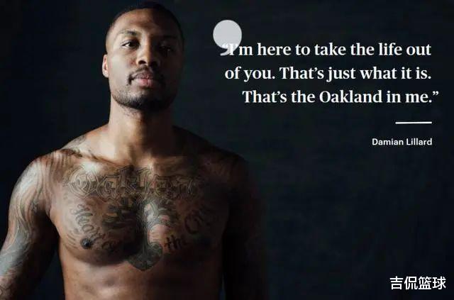 湖人队|湖人开拓者爆出交易方案！湖人5换1得利拉德，湖人组三巨头真有戏