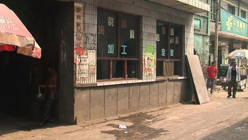纺织服装时尚内参|中国纺织服装制造强在哪儿？从美特斯邦威到Shein
