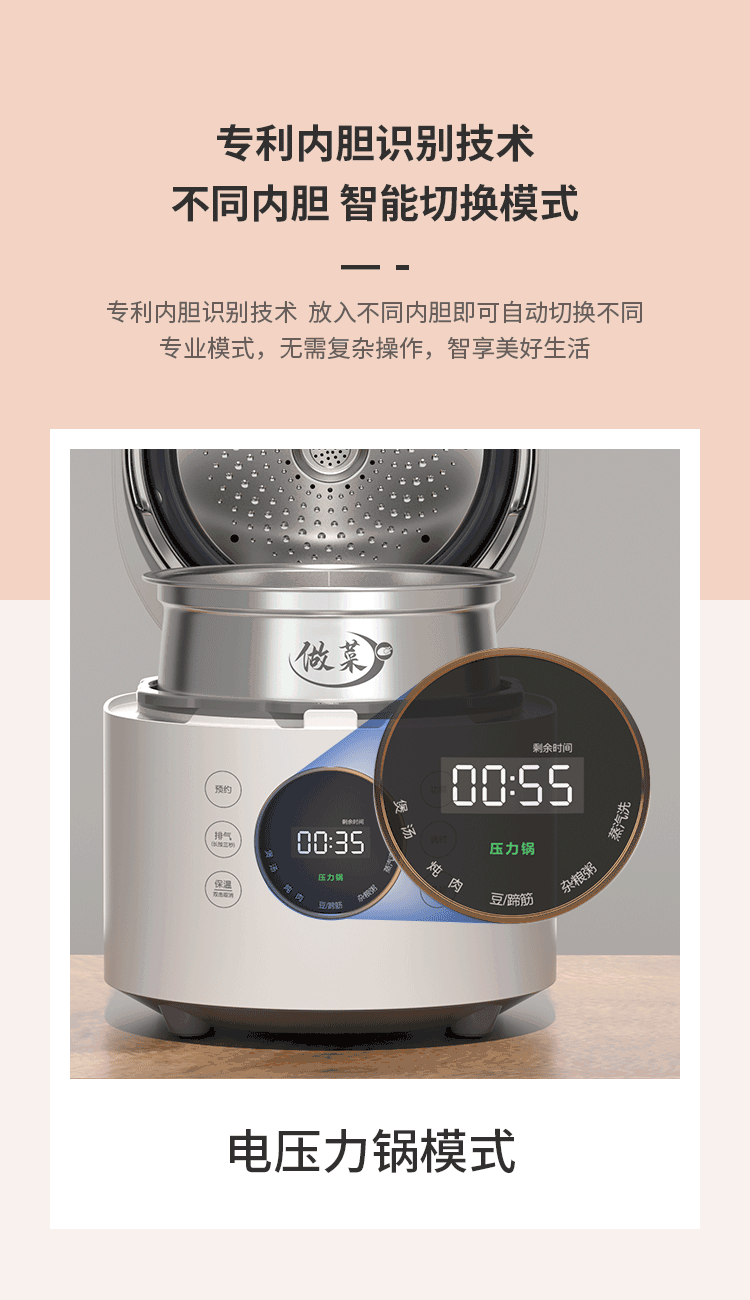 妙妙谈装修 家电售货员：这几种“网红”家电，颜值高又好用，遇到别错过！