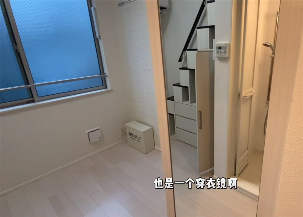卧室|日本11㎡“棺材房”，别看面积不大功能却一个不差，网友：也是服