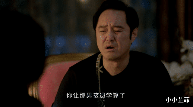 陈佳佳|《小敏家》：李萍终于还是流产了，但这背后的原因却让人细思极恐