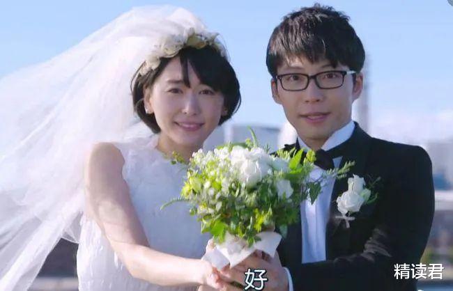 减肥食谱|日本“国民老婆”常年90斤,减肥食谱公开:自律的女人,有多可怕?