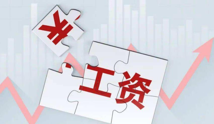 教师|男生有没有上过大学,差距有多大?招聘人员:云泥之别