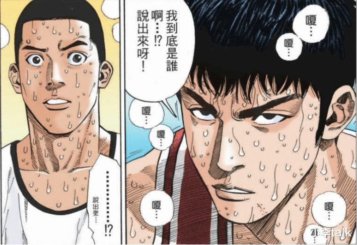 灌篮高手|《灌篮高手》全国大赛的匆匆结束，只是因为完成了这些布局