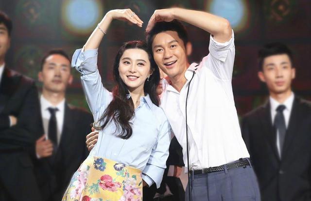 范冰冰|范冰冰，该认命了