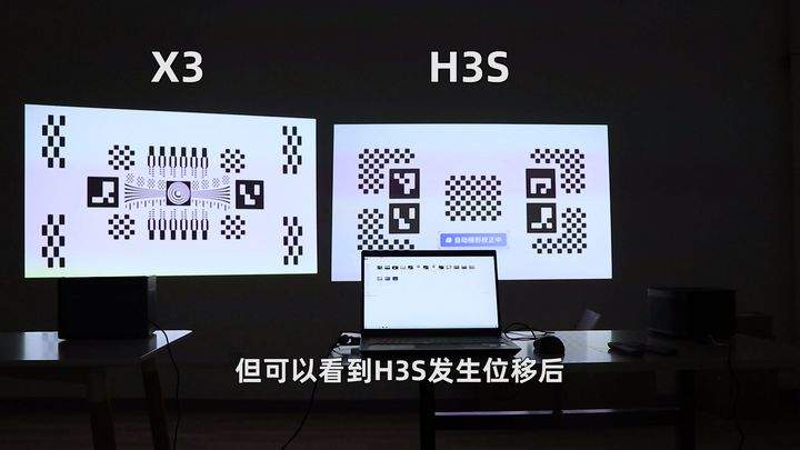 评测|家用智能投影评测：当贝X3和极米H3S全面对比