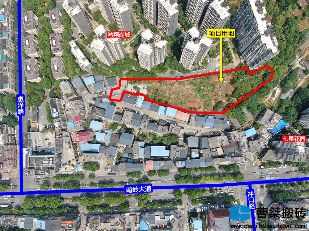 郴州|郴州市七里洞组村民安置公寓规划公示