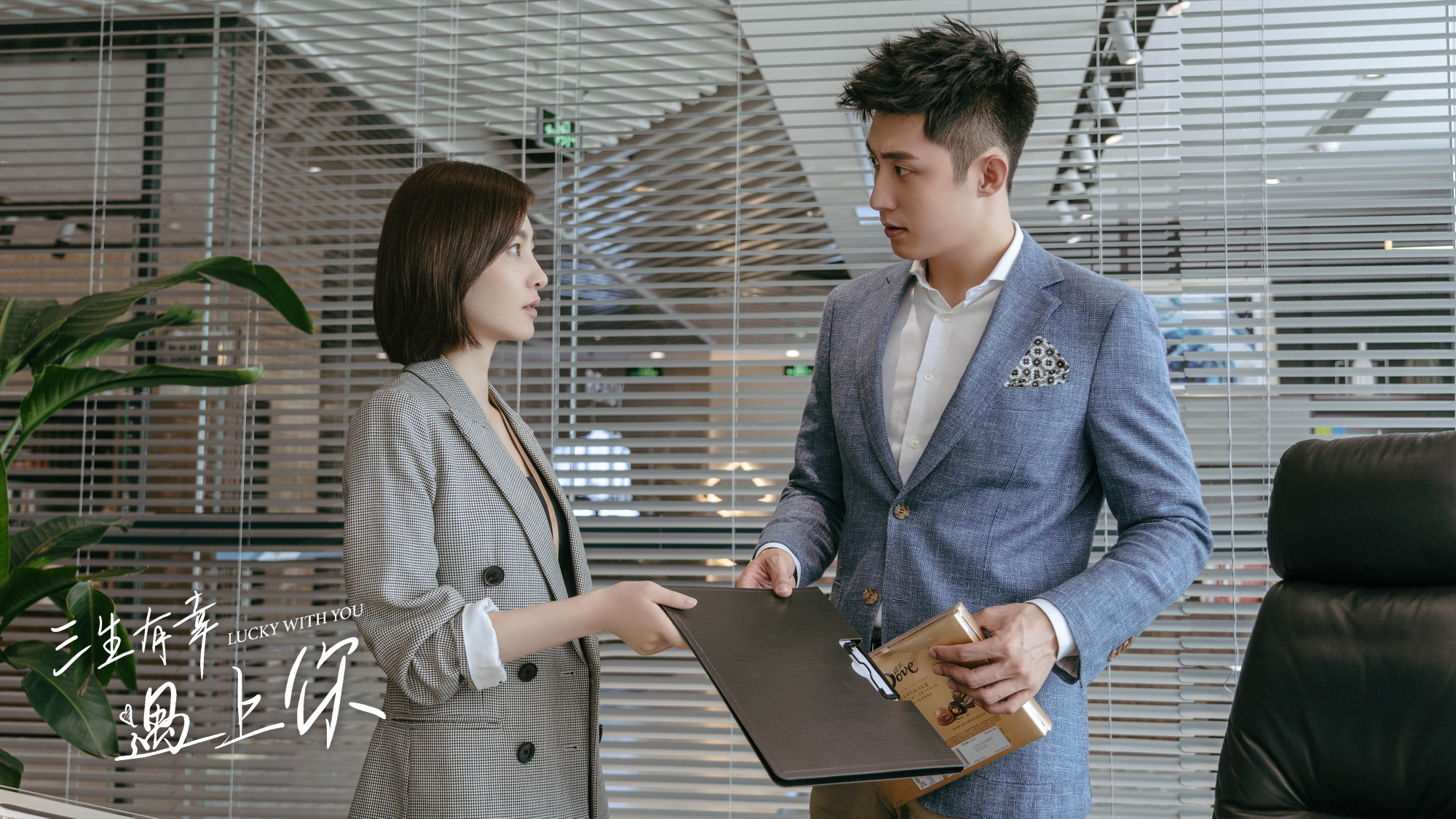 三生有幸遇上你|《三生有幸遇上你》从侯爵四段感情史,看清他久治不愈的童年伤痛