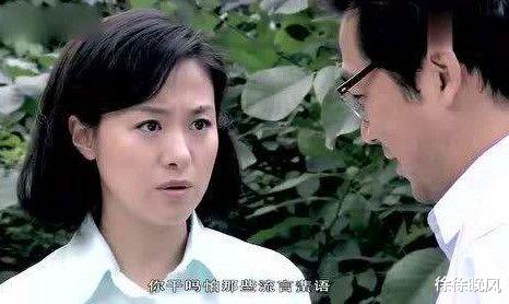 佟志|《金婚》爱得难舍难分的李天骄，为何突然就彻底放下了佟志？