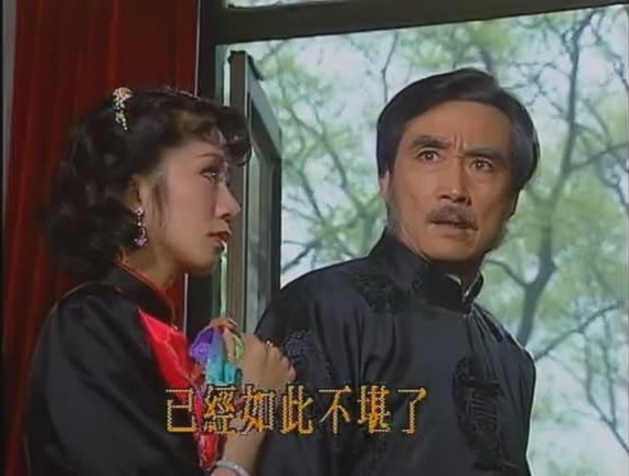 恋上糖果甜|《生命的鞭》：富家女“下嫁”穷小子的婚姻，琼瑶写得很透彻