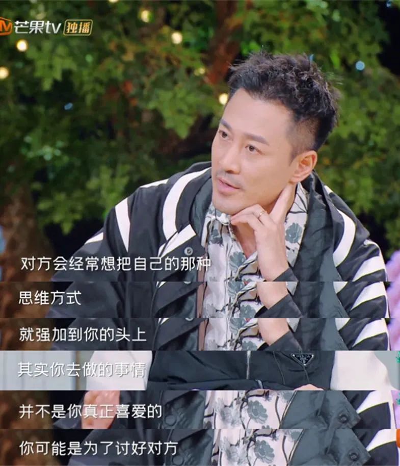 林峰|顶级白富美，怎么就成捞女了？