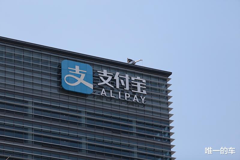 微信|网友：支付宝年账单，有两个画面暴露了阿里的尴尬处境！