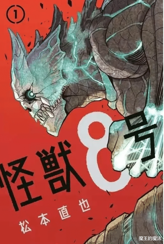 漫画|10部在2021年值得关注的漫画，12年青春完结，冷门黑马逆袭