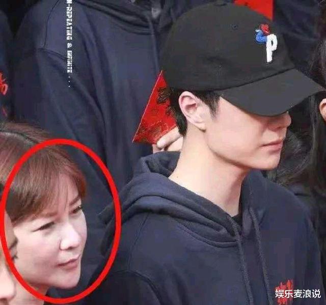 王一博|乐华娱乐股东大换血，王一博粉丝纷纷为其担心，影响事业的发展？