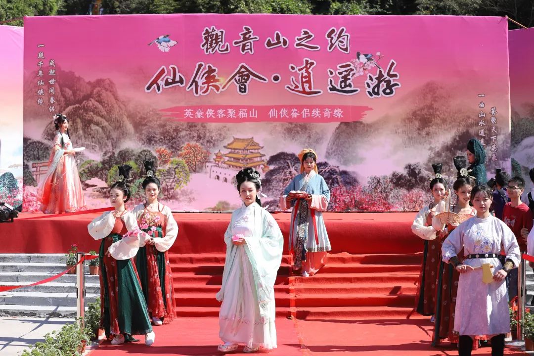 杨馥羽|仙女下凡!抖音百万粉丝网红达人杨馥羽,在观音山再现仙侠传说!