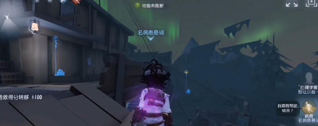 第五人格|第五人格：热门黑科技，连职业选手都在用的“心患”套路全解析
