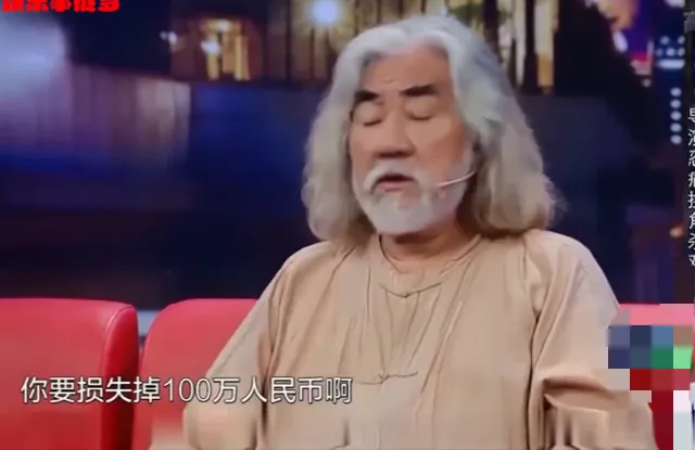 春晚|《笑傲江湖》“令狐冲”原本由邵兵扮演，开拍后张纪中：我想大耳刮子扇他