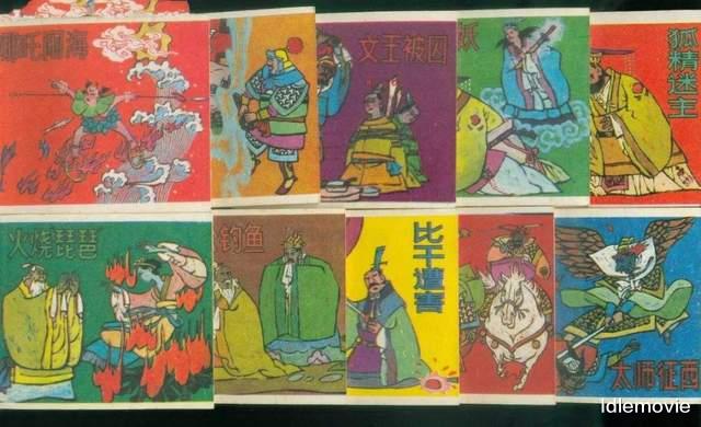 成龍|學《雄獅少年》還是學成龍，國漫的未來該如何發展？