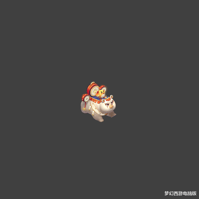 梦幻西游|梦幻西游:2021嘉年华即将开启,最新神兽降临三界!