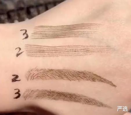 化妆|女生再忙也要记住：出门尽量化淡妆，教你正确顺序，美观又省事