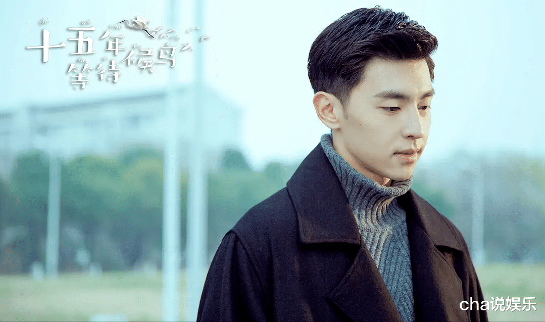 锦鲤|锦鲤剧组或再添实锤？继男主爆红，老戏骨获奖后，新人也待爆