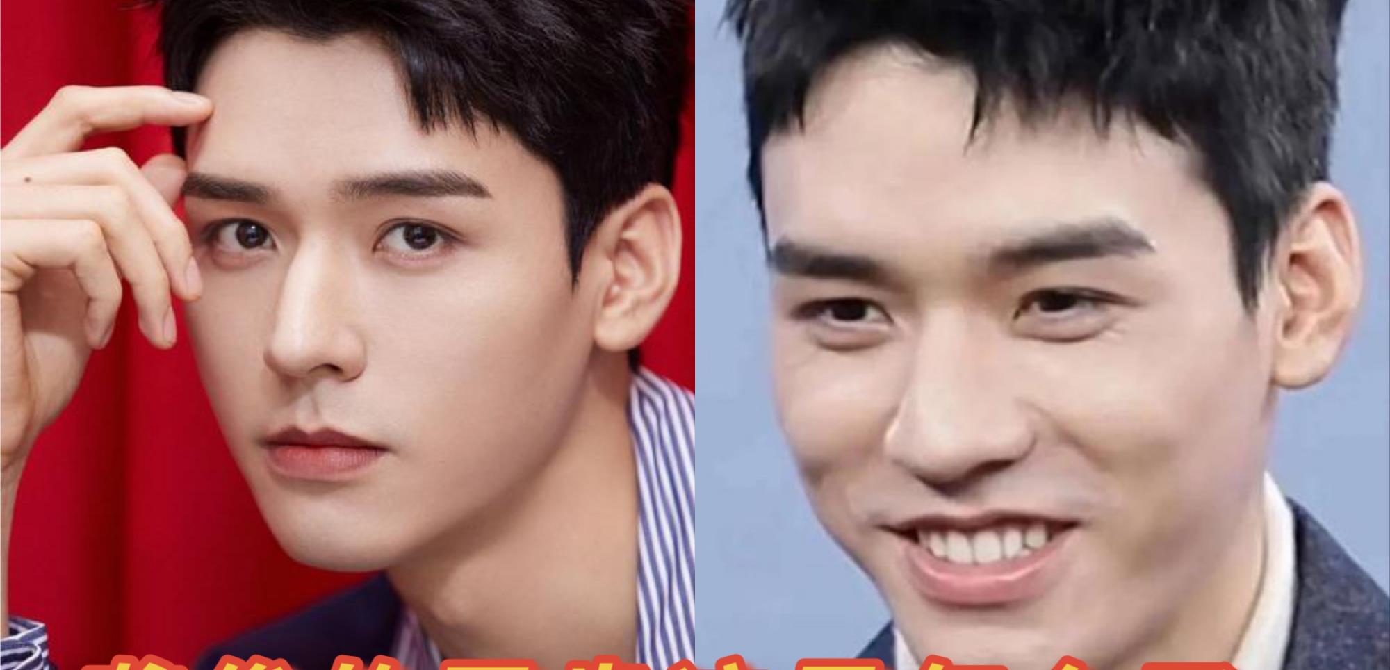 龚俊|龚俊一张嘴毁了一张脸!