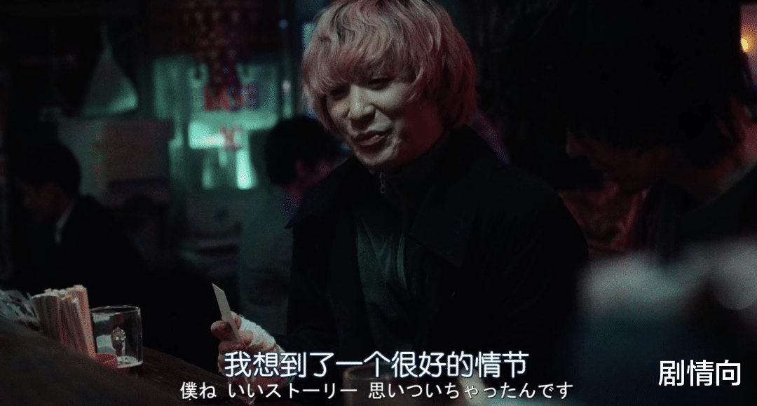 小栗旬|岛国又出悬疑神作？票房冠军？可惜了“名侦探”小栗旬......