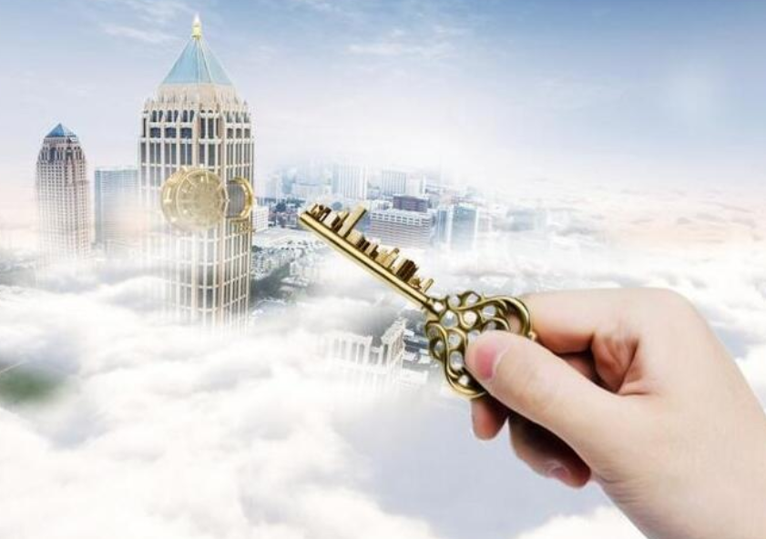 购房置业|2021年，或成为刚需难得的一次上车机会