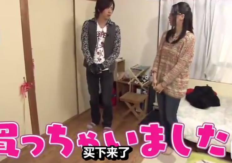 喵喵家居生活 高度自律的人生有多爽？女孩省吃俭用15年，33岁买下3套千万豪宅