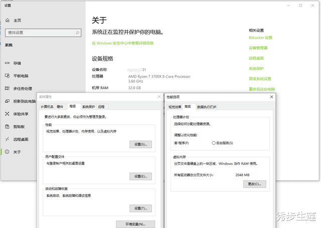 显卡|老硬件如何焕发新活力？萌新玩转剑网三系列攻略（二）