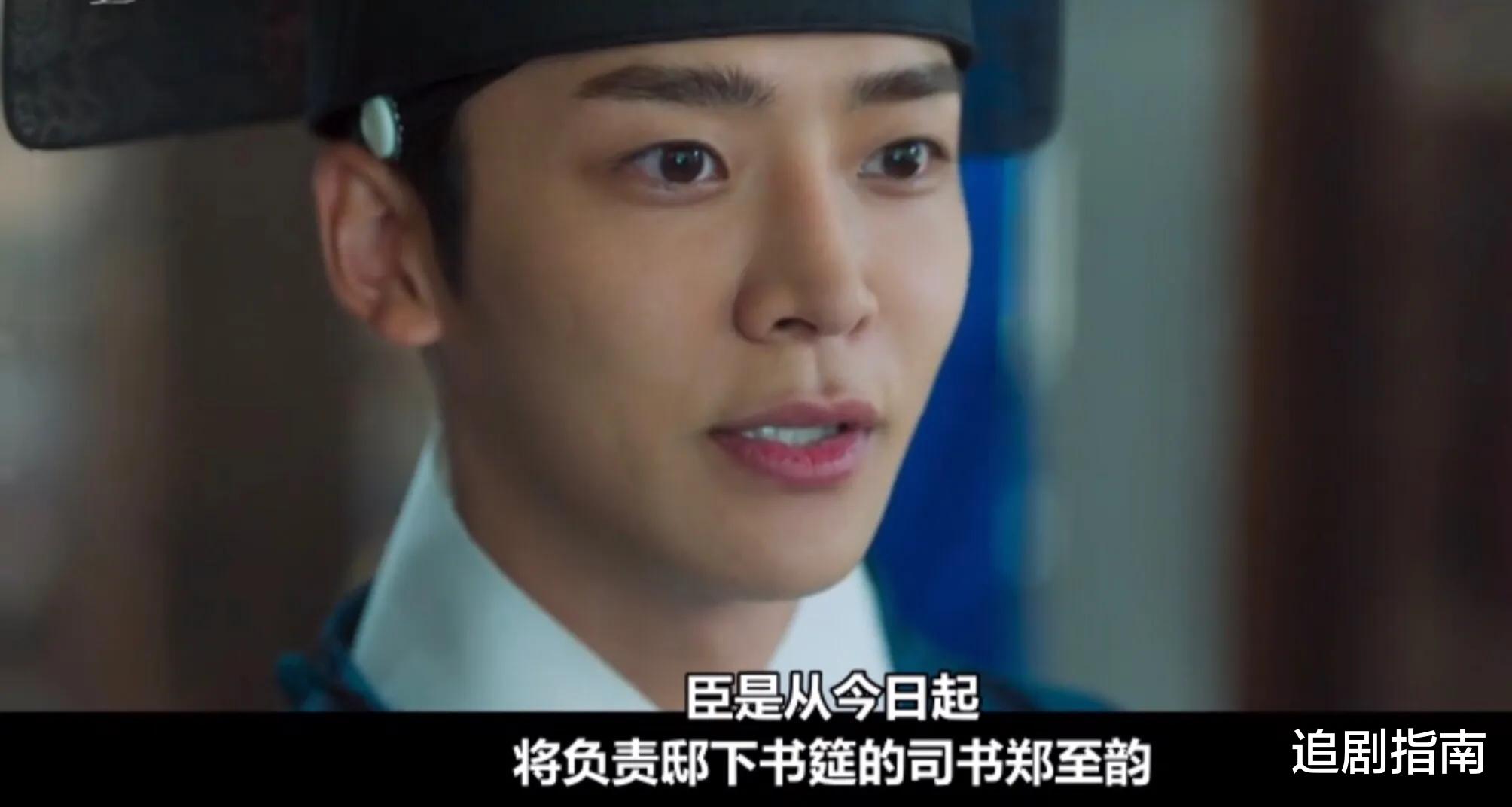 韩剧|弃了！韩剧《红天机》：金裕贞+安孝燮的颜值也盖不住剧情的短板